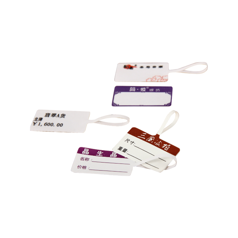 HSYL 96#(I) Grid Base Synthetic Paper Spacer Adhesive Stickers