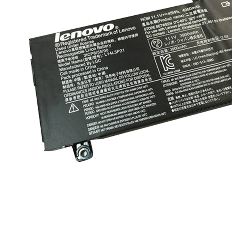 HTLB 25#(B) Flame Retardant Laptop Battery Noise Reduction Label Stickers